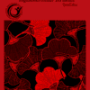 Hypertention-Tea Blend (Special Edition) - Image 3