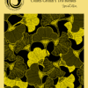 Colitis & Crohns Disease Tea Blend (Special Edition) - Image 3